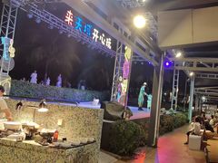 -渔家火锅·海鲜自助餐·演艺(亚龙湾天域酒店)