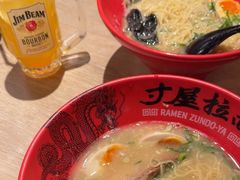 -寸屋拉面(凯德晶萃店)