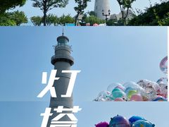 -悦海公园