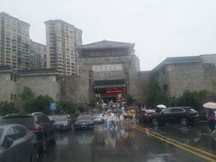 -岳阳市博物馆