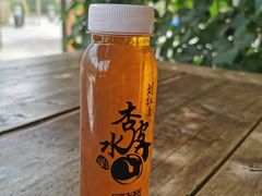 -刘红杏·杏皮水店(月牙泉小镇店)