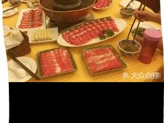 -东来顺饭庄(金泉广场店)