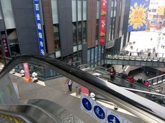 -江燕路万科里