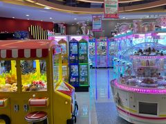 -汤姆熊欢乐世界(莘庄龙之梦店)