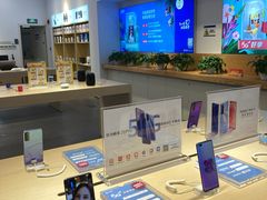 -工会驿站-中国移动上海公司云莲营业厅户外职工爱心接力站