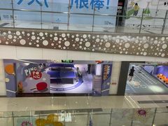 -天津梅江印象城