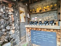 -田德能咖啡博物馆