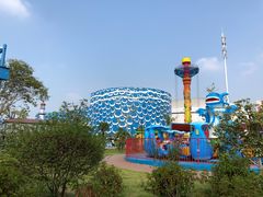 -华夏文旅海洋公园