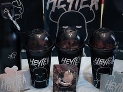 -喜茶(北京三里屯太古里店)