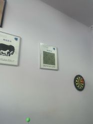 -北京市石景山区妇幼保健院