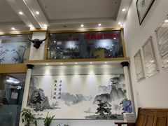 -尚医堂中医馆