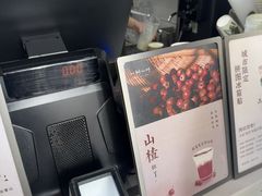 -一树一叶·福建茶档(石鼓路店)