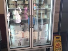 -红宝石·鲜奶小方(长阳店)