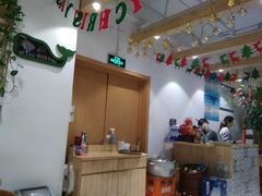 -有锞私房菜(良乡大学城店)