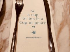 -théATRE 茶聚场(王府中環店)