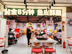 -鱼神脆皮烤鱼(深圳光明田寮村店)