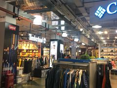 -五环Outlets(高新工厂店)
