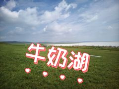 -石条山