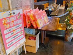-江太极江浙菜(马桥万达广场店)