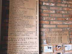-春庄咖啡SpringHues(钟楼小区店)