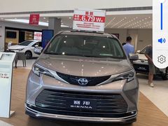 -上海和展广汽丰田4S店(老闵行店)