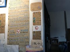 -小雅青年旅舍(平江路店)