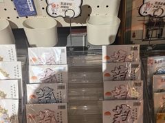 -耿福兴(凤凰美食街店)