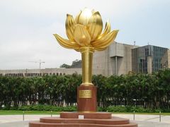-金莲花广场