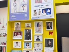 -方快-照相馆(近铁城市广场店)