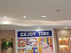 -洲晓鲜·舟山海鲜大排档(朱家尖风景区店)