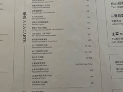 -Solo(衡山路店)