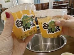 -菌乡缘·野生菌蒸汽鱼火锅(江边夜市店)