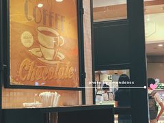 -Awfully Chocolate(来福士广场店)
