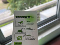 -海底捞火锅(仓山爱琴海店)