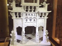 -中国徽菜·徽商故里(广安门店)