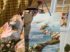 -远大购物中心(南岗店)