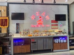 -邵汇大虾(同康路店)