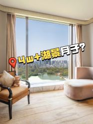 -耐味林月子会所(黄兴公园店)