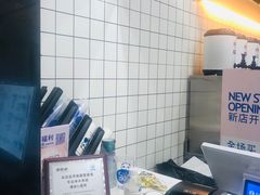 -茶百道(世纪大道店)