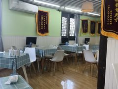 -学知乐教育·幼小衔接·小学科辅导(嘉定镇校区)