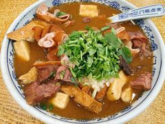 -门框胡同百年卤煮(新街口店)