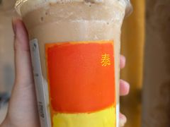 -万宝财富商业广场