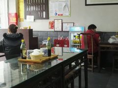 -顺客福(震泽路店)