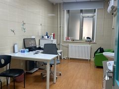 -北京观赏动物医院·24小时大型综合·猫专科·异宠专科