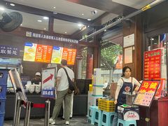 -清真·马洪小炒泡馍馆(钟楼回民街店)