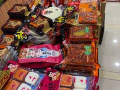 -重庆特产超市(渝北总店)