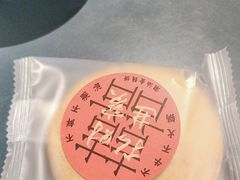 -邹开喜·小海鲜醉鸡煲·潮汕鲜切牛肉店(襄阳北路店)