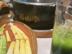 -芸山季·云南山珍菌火锅(人民广场来福士店)