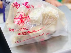 -宫廷糕点铺