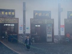 -重庆云阳龙缸景区